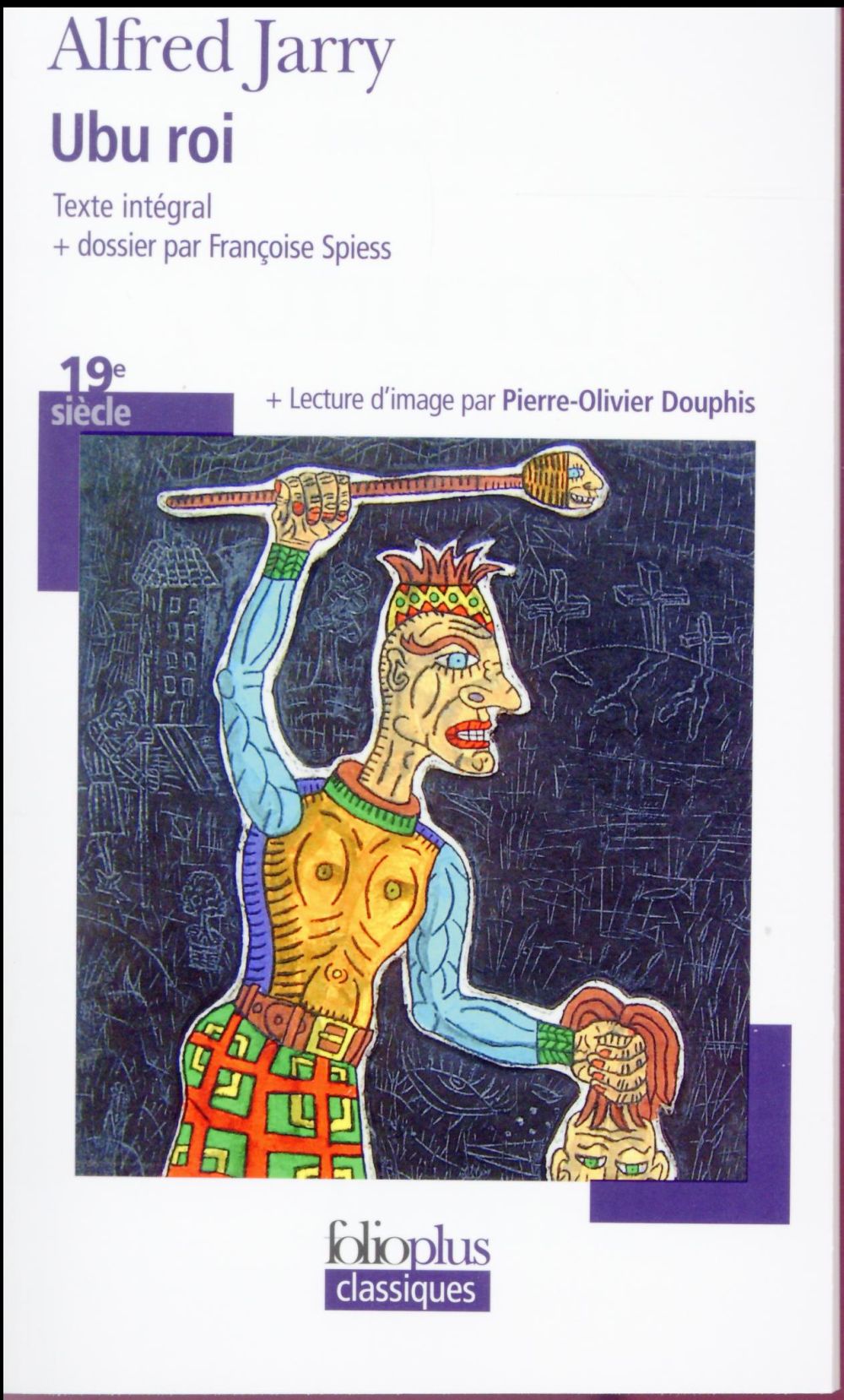 UBU ROI