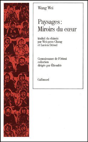 PAYSAGES : MIROIRS DU COEUR