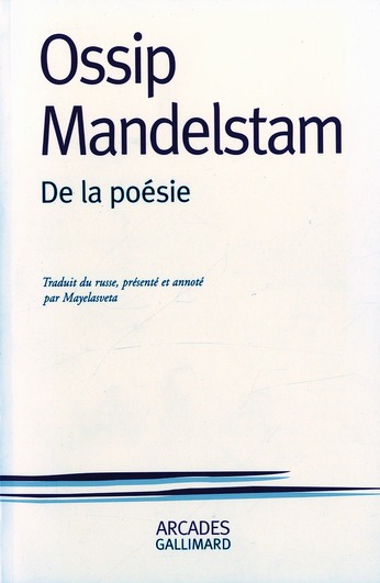 DE LA POESIE