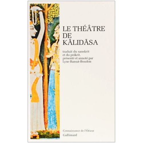 THEATRE