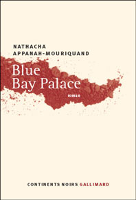 BLUE BAY PALACE ROMAN