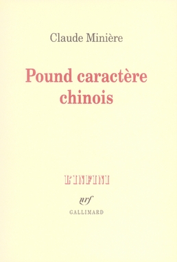POUND CARACTERE CHINOIS