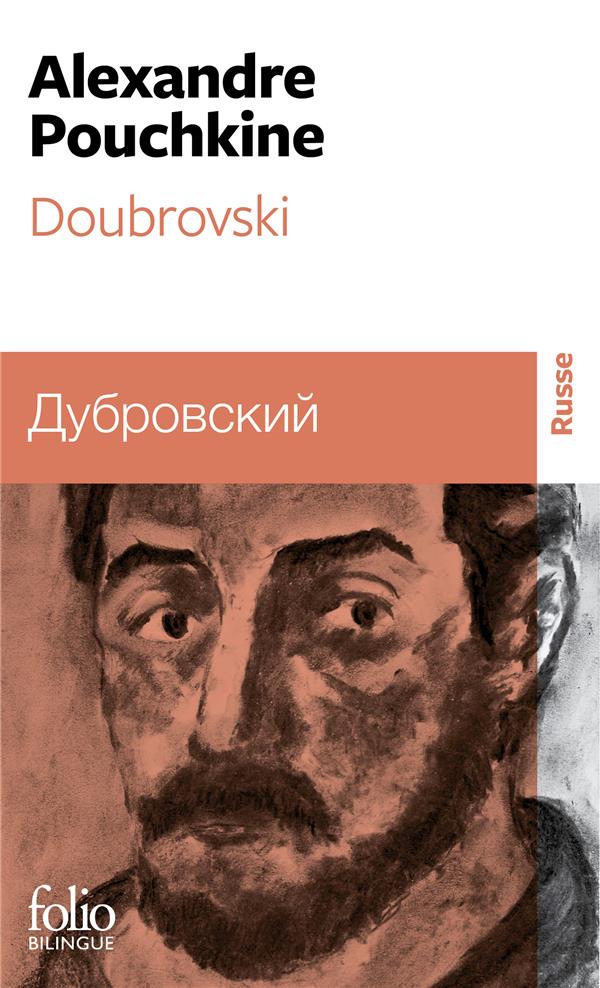 DOUBROVSKI