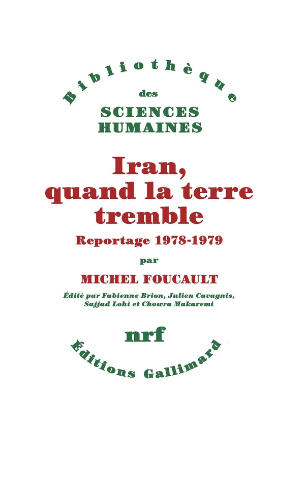 IRAN, QUAND LA TERRE TREMBLE - REPORTAGE 1978-1979