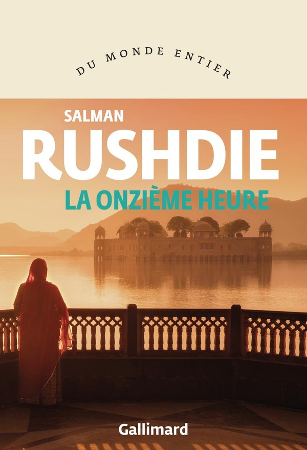 LA ONZIEME HEURE