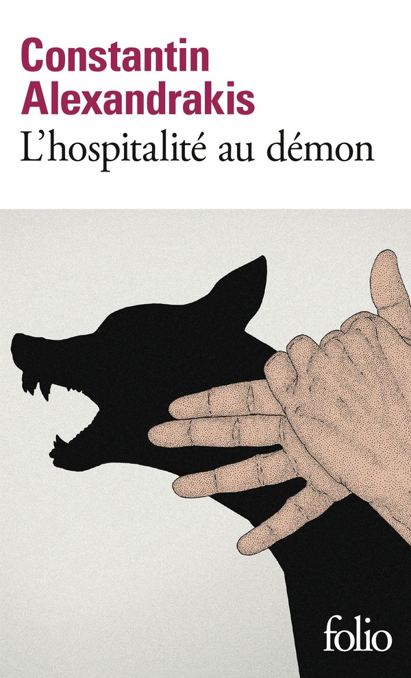 L'HOSPITALITE AU DEMON
