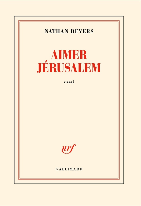 AIMER JERUSALEM