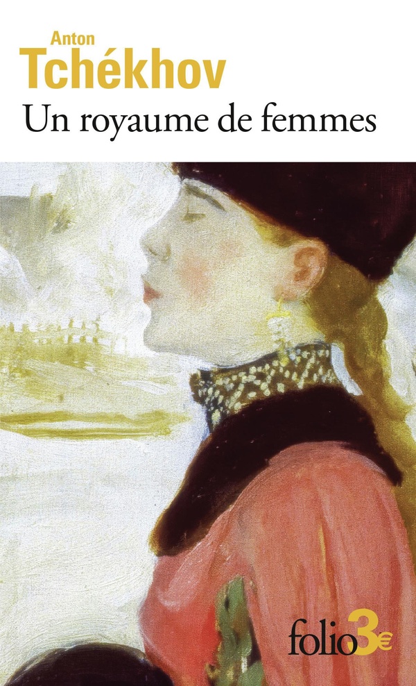 UN ROYAUME DE FEMMES/ DE L'AMOUR