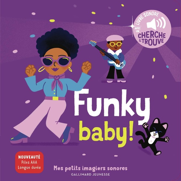 FUNKY BABY