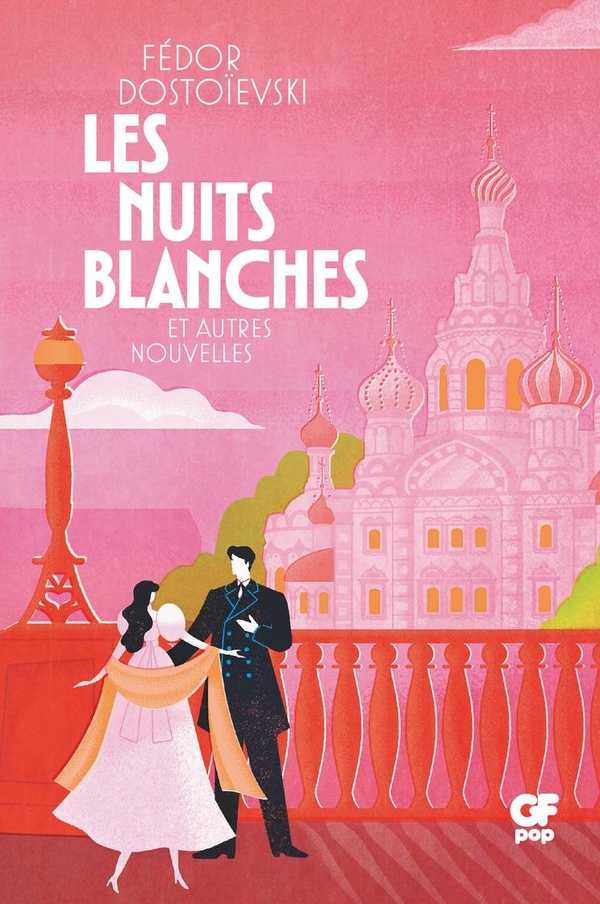 LES NUITS BLANCHES - ET AUTRES NOUVELLES