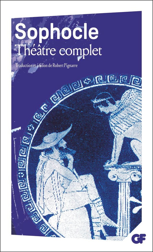 THEATRE COMPLET