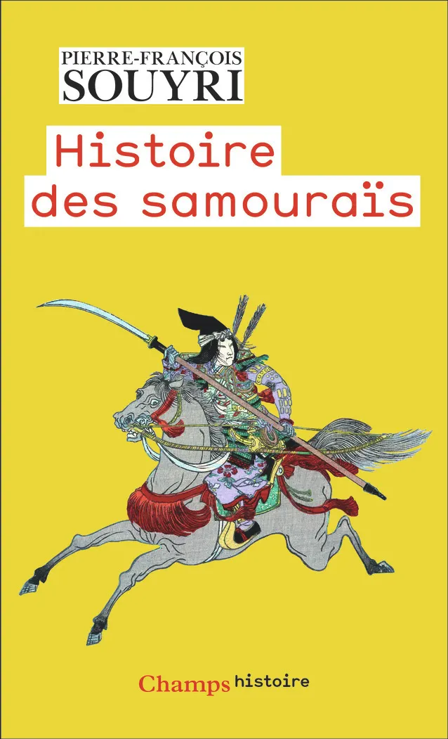 HISTOIRE DES SAMOURAIS - LES GUERRIERS DANS LA RIZIERE