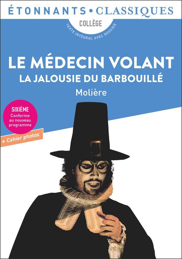 LE MEDECIN VOLANT - LA JALOUSIE DU BARBOUILLE
