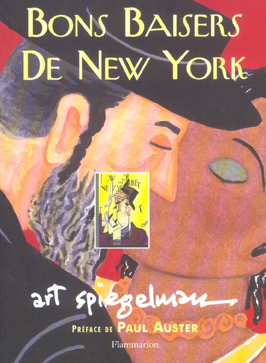 BONS BAISERS DE NEW YORK