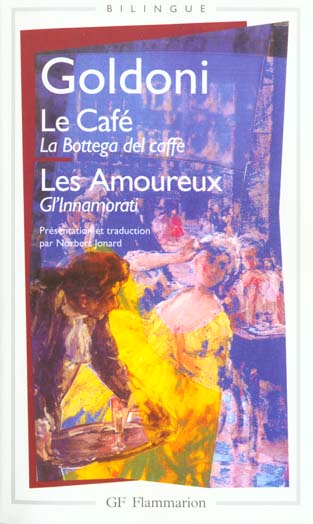 LE CAFE - LES AMOUREUX