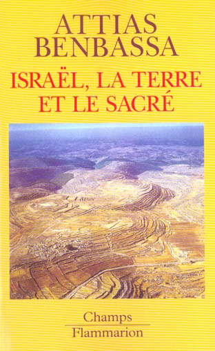 ISRAEL IMAGINAIRE