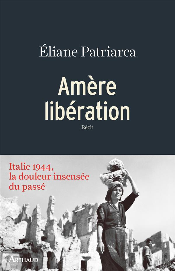 AMERE LIBERATION