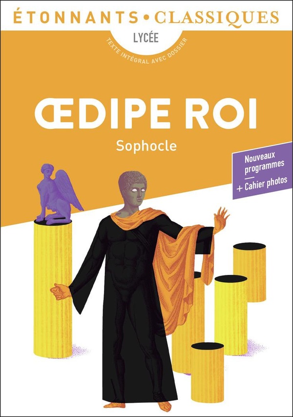 OEDIPE ROI