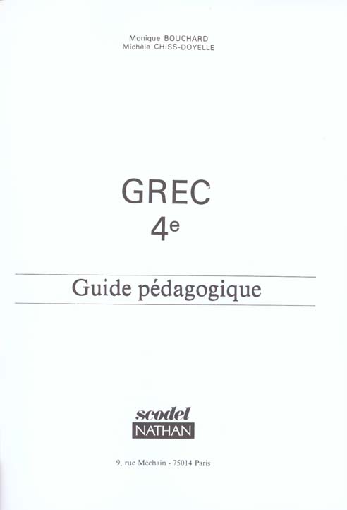 GREC - NIVEAU 1 - 4E - GUIDE PEDAGOGIQUE - SCODEL