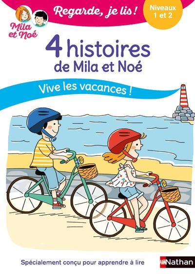 REGARDE JE LIS ! 4 HISTOIRES POUR L'ETE - NIV 1 ET 2 VIVE LES VACANCES !
