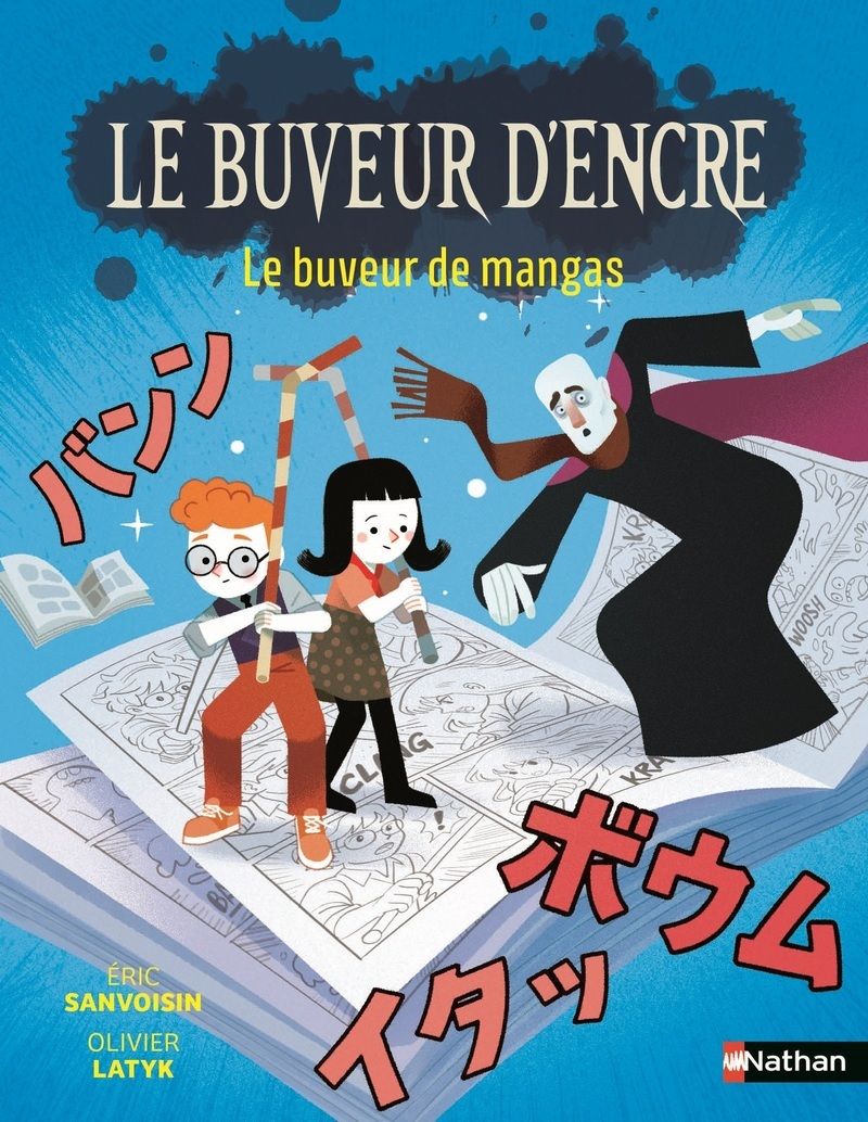 LE BUVEUR D'ENCRE : LE BUVEUR DE MANGAS