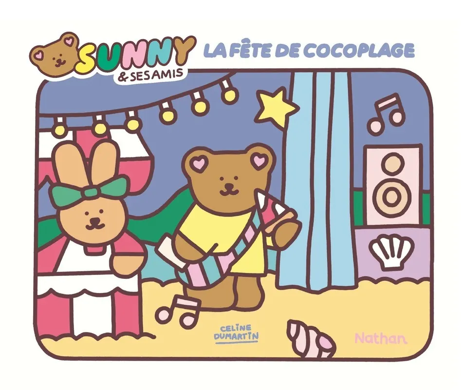 SUNNY & SES AMIS - ALBUM LA FETE DE COCOPLAGE
