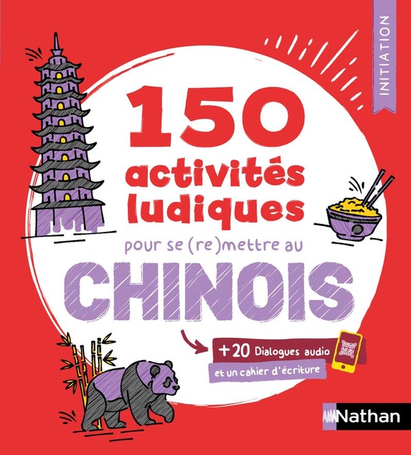 CHINOIS - CAHIER D'ACTIVITES - INITIATION (VOIE EXPRESS)