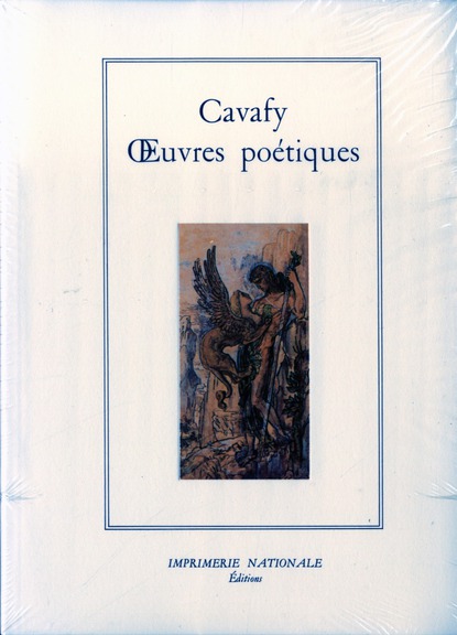 OEUVRES POETIQUES (BR)