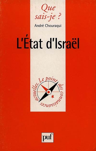 L'ETAT D'ISRAEL