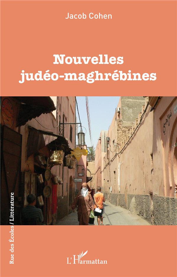 NOUVELLES JUDEO-MAGHREBINES