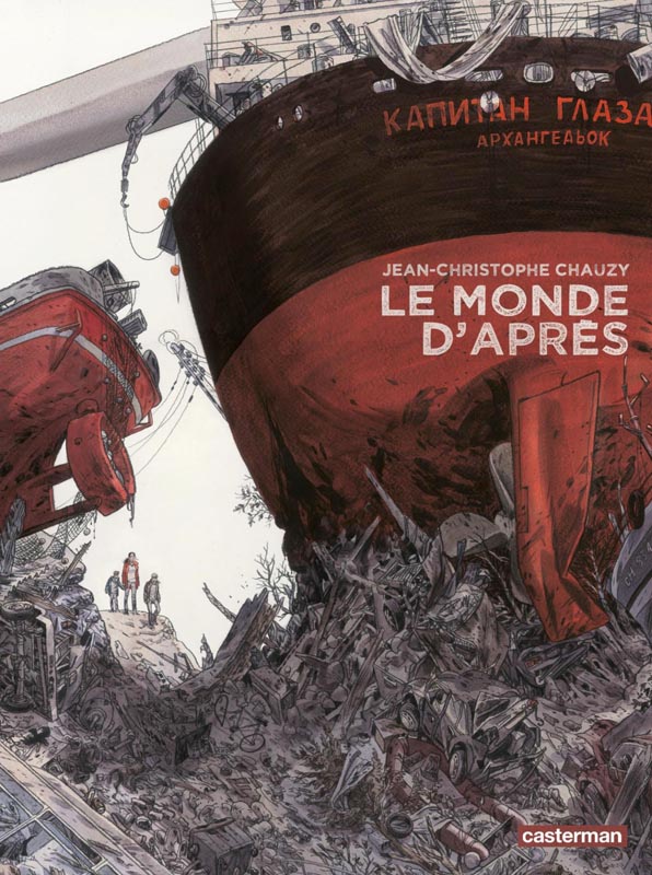 LE RESTE DU MONDE - T02 - LE MONDE D'APRES