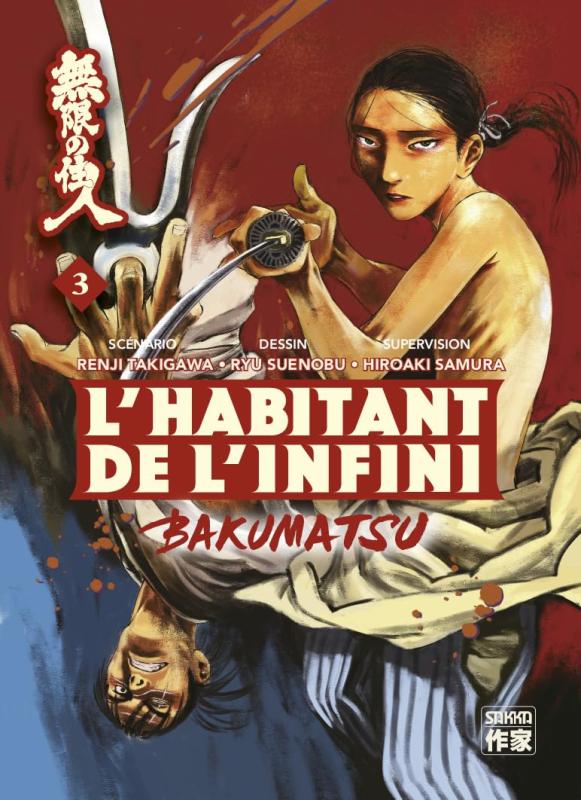 L'HABITANT DE L'INFINI - BAKUMATSU - VOL03