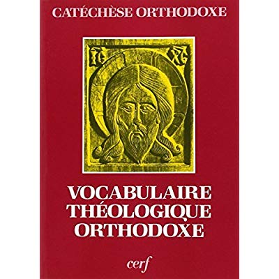 VOCABULAIRE THEOLOGIQUE ORTHODOXE