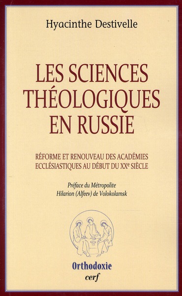 LES SCIENCES THEOLOGIQUES EN RUSSIE