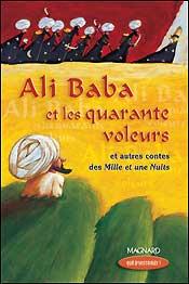 QUE D'HISTOIRES ! CM1 (2005) - MODULE 1 - ALI BABA ET LES QUARANTE VOLEURS - LIVRE DE JEUNESSE