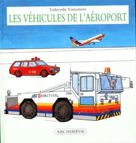 VEHICULES DE L AEROPORT (LES)