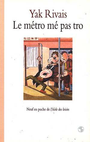 METRO ME PAS TRO (LE)