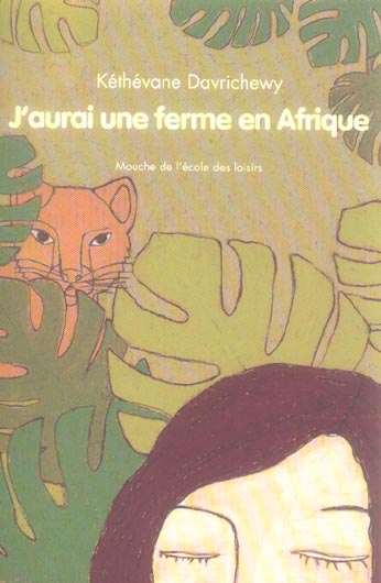 J AURAI UNE FERME EN AFRIQUE