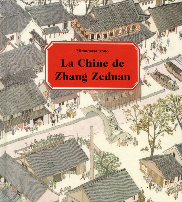 CHINE DE ZHANG ZEDUAN (LA)