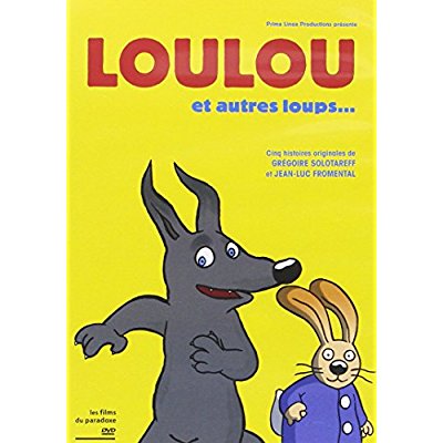 LOULOU ET AUTRES LOUPS DVD