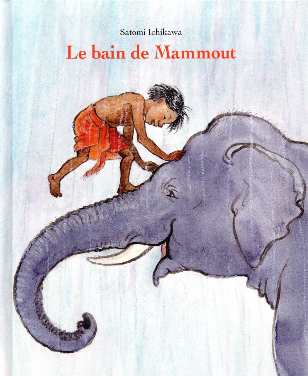 BAIN DE MAMMOUT (LE)