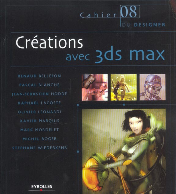 CREATIONS AVEC 3DS MAX