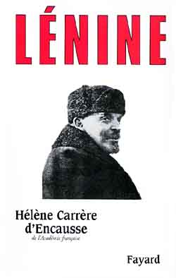 LENINE