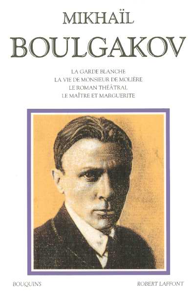 BOULGAKOV MIKHAIL
