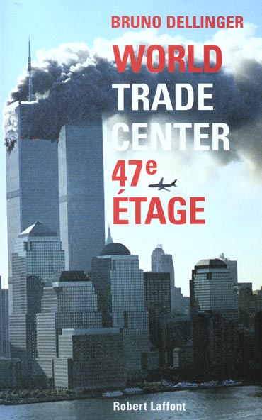 WORLD TRADE CENTER, 47E ETAGE