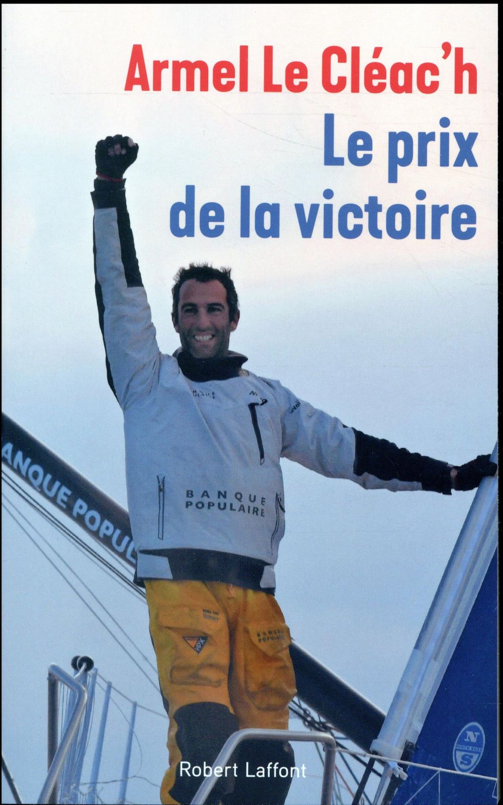 LE PRIX DE LA VICTOIRE