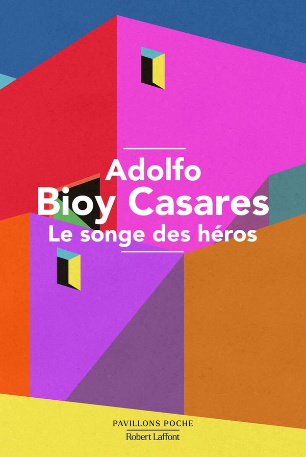 LE SONGE DES HEROS