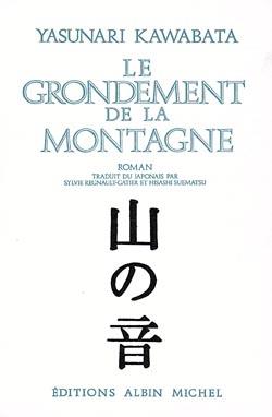 LE GRONDEMENT DE LA MONTAGNE