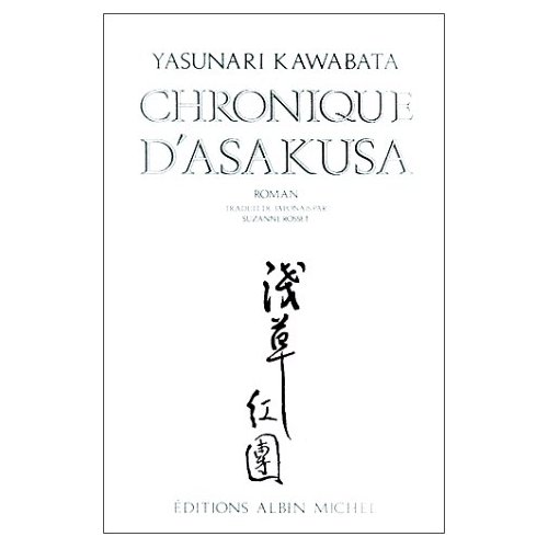 CHRONIQUE D'ASAKUSA