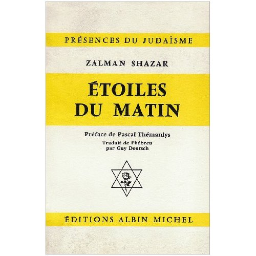 ETOILES DU MATIN